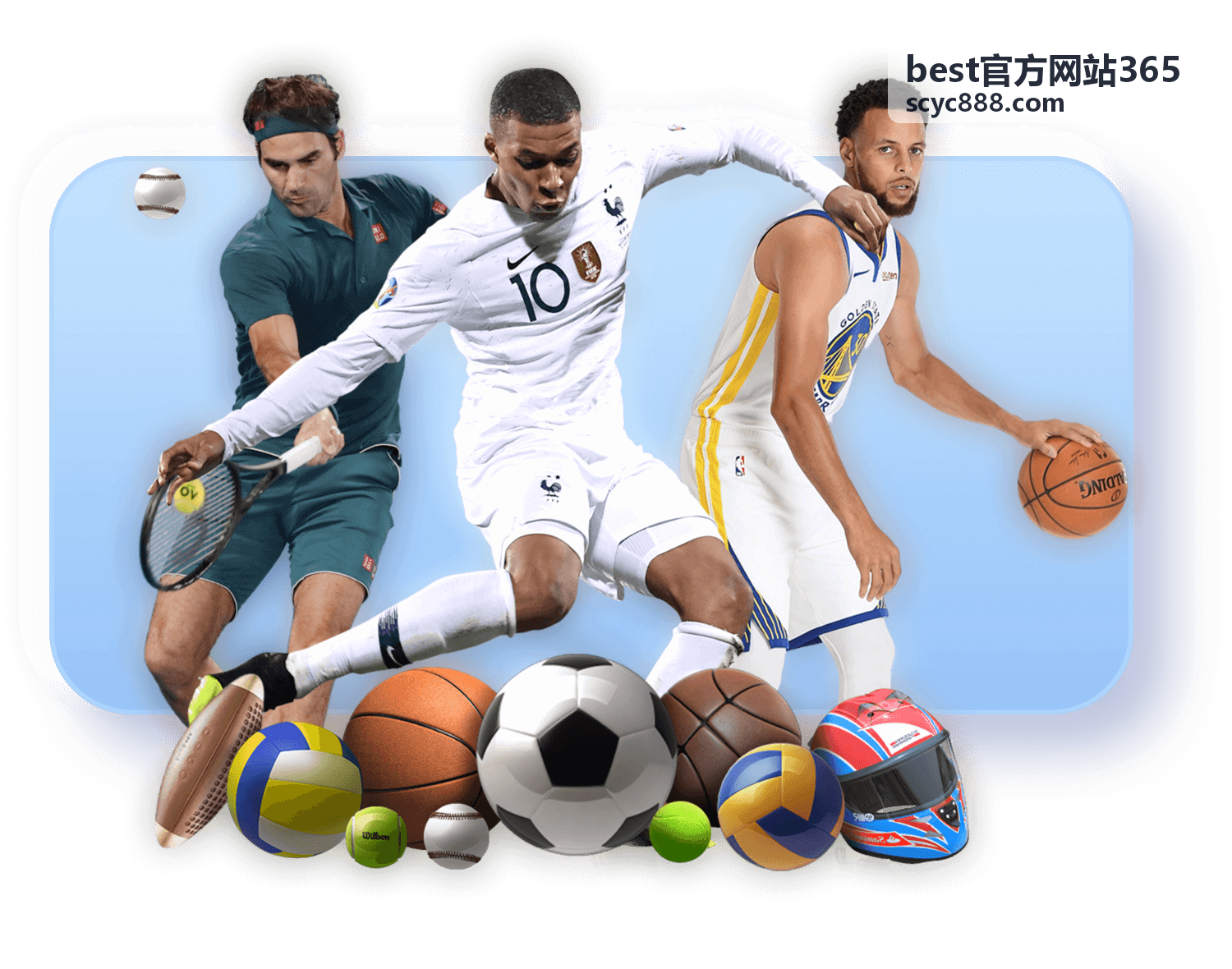 best官方网站365 下载中心页面截图